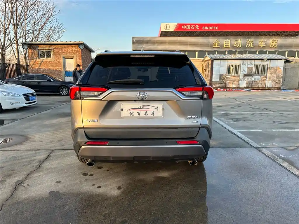 TOYOTA RAV4 RONGFANG