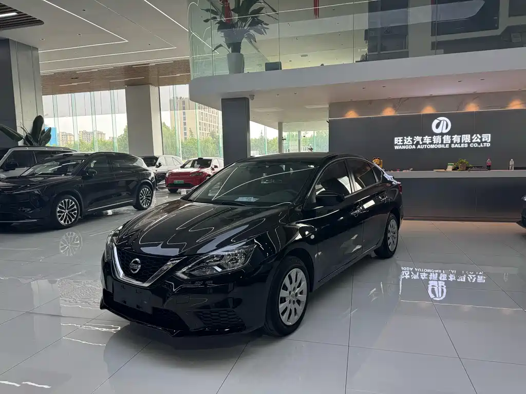 Купить Nissan Sylphy