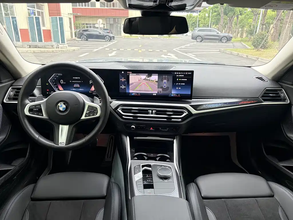 BMW 2 Series 2 2025 225i M Sport