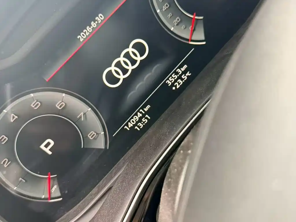 Audi Q7 2021 55 TFSI quattro S line Sport