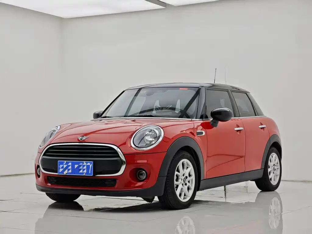Mini Mini 2020