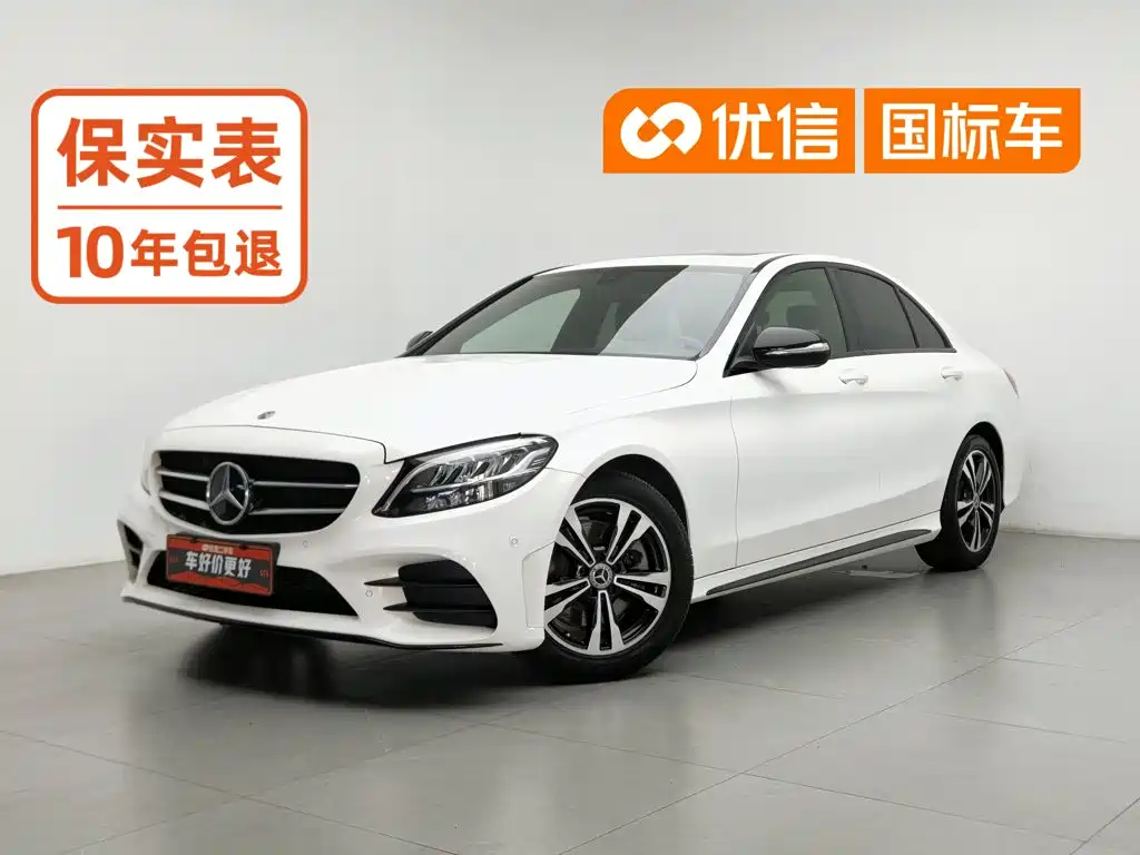 Mercedes-Benz C-Class C 2019 C 260 Sport