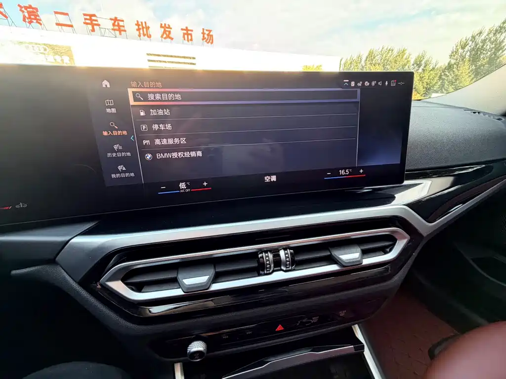 BMW 3 Series — миниатюра 18