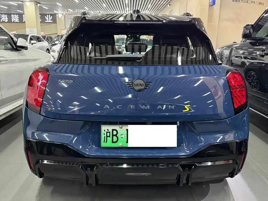 MINI ELECTRIC  ACEMAN