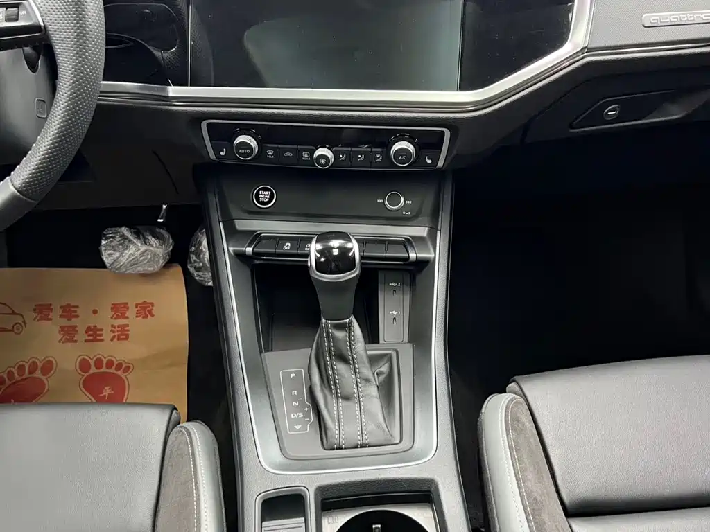 Audi Q3 Sportback — миниатюра 12