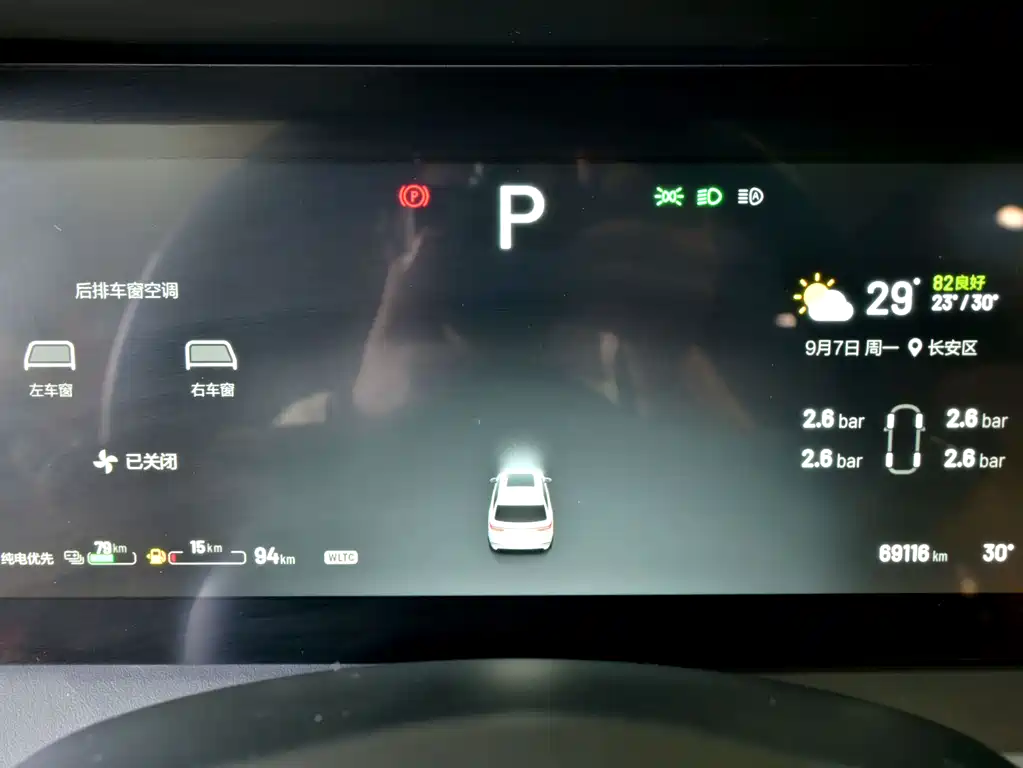 Li Auto Li ONE — миниатюра 16