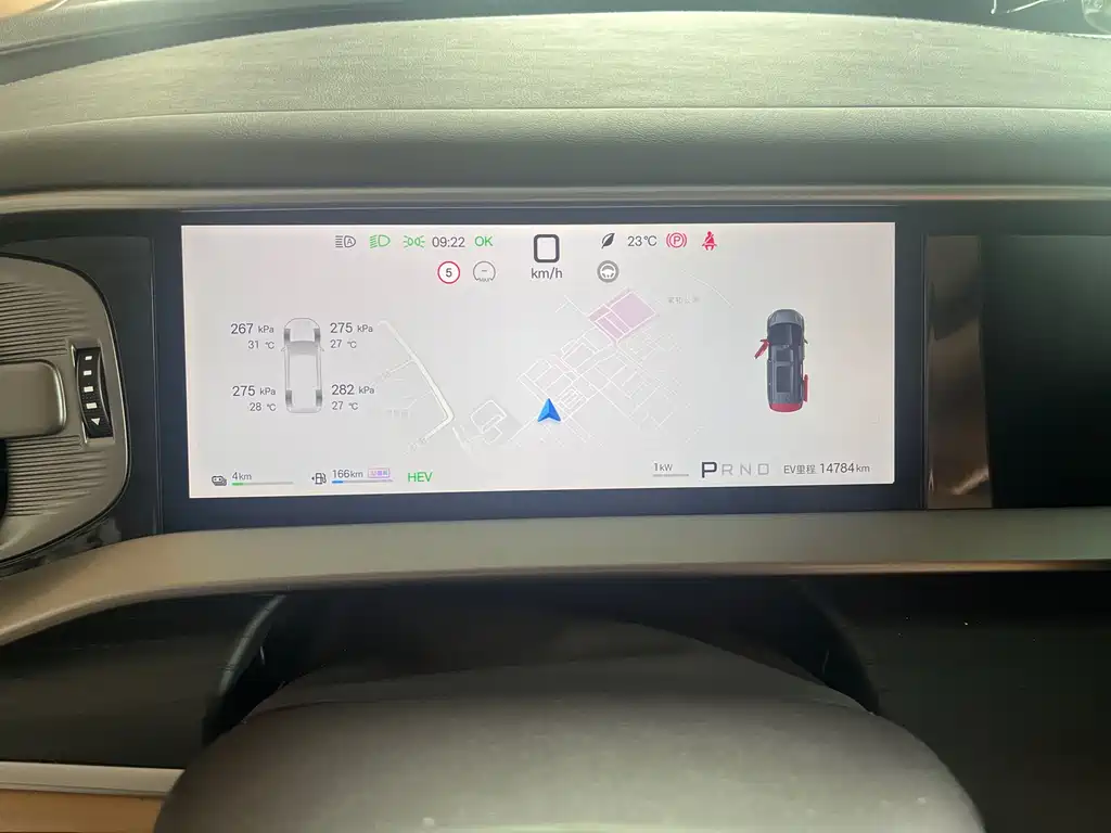 Denza D9 2025 DM-i Smart Drive 1020 Flagship