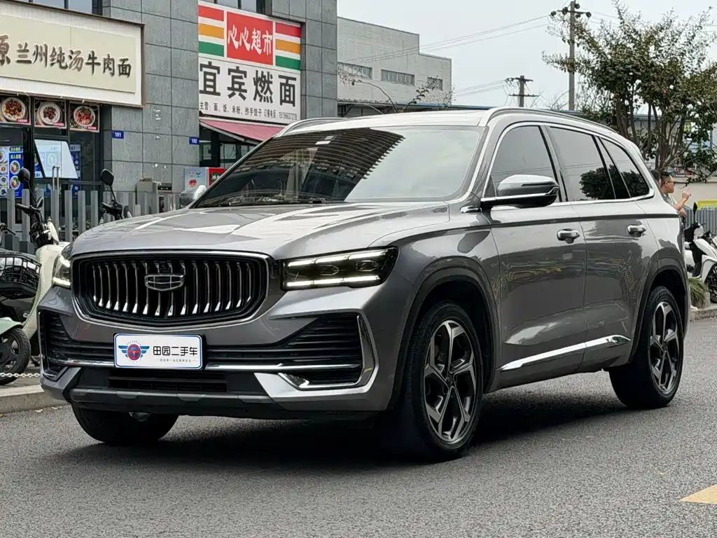Geely Xingyue L