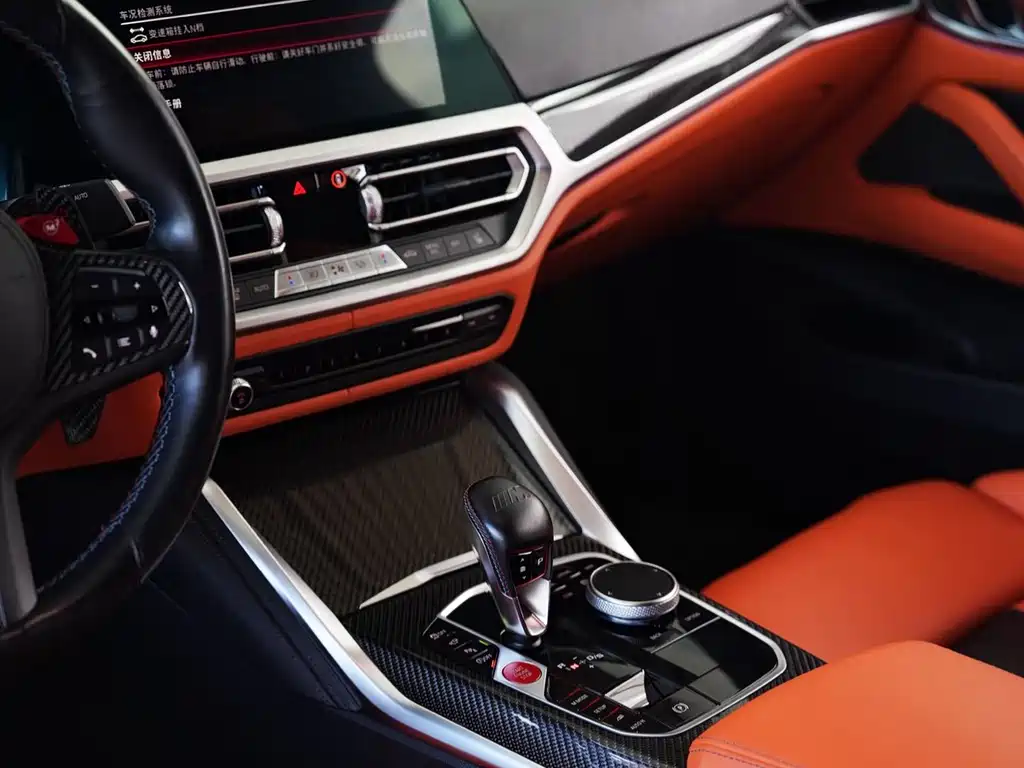 BMW M4 M4 2-door Coupe Thunder Edition, фото 14
