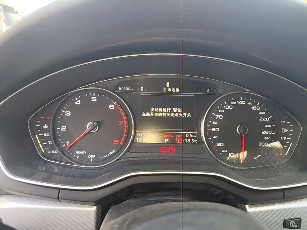 Audi A4L — миниатюра 12