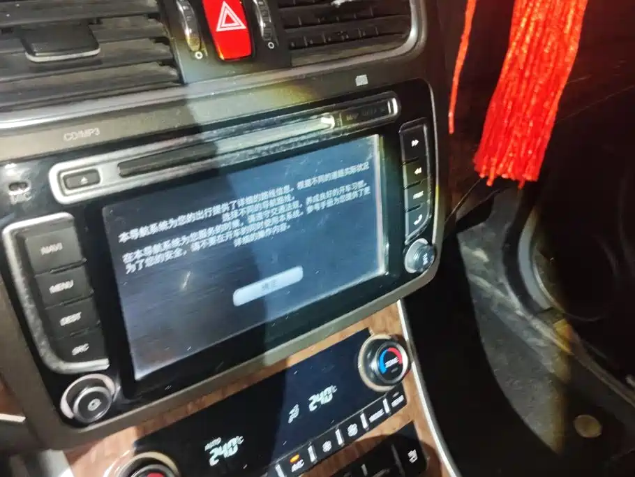 Haval H8 — миниатюра 13
