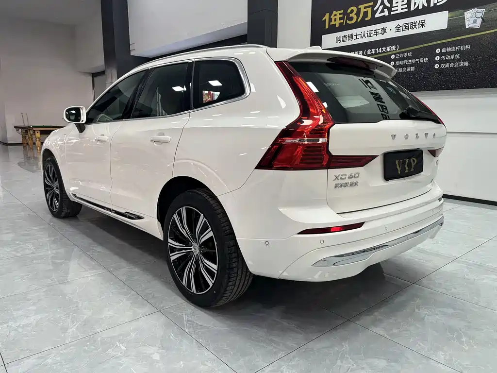 Volvo XC60 PHEV — миниатюра 10