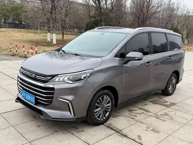 SAIC MAXUS CHASE G50