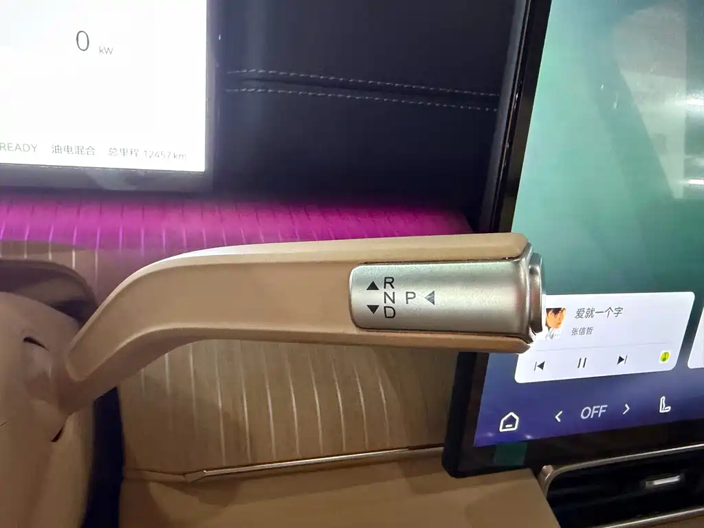 Fulwin Fengyun T11 — миниатюра 10