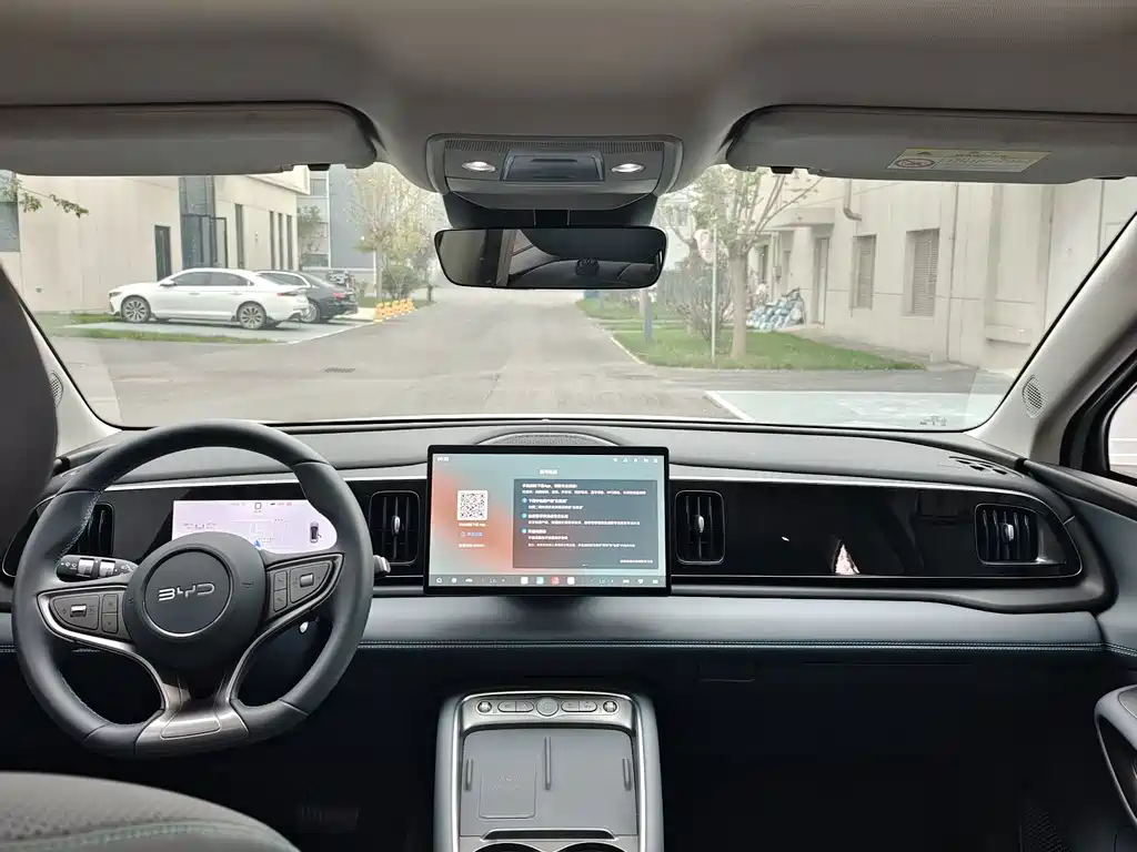 BYD Sealion 05 DM-i — миниатюра 8