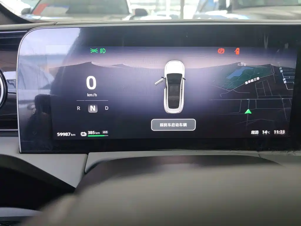 Leapmotor Leapmotor C01 — миниатюра 5