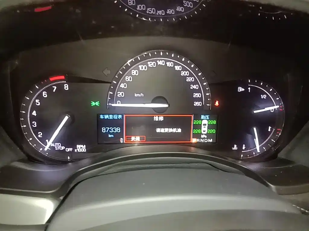 Cadillac ATS-L — миниатюра 12
