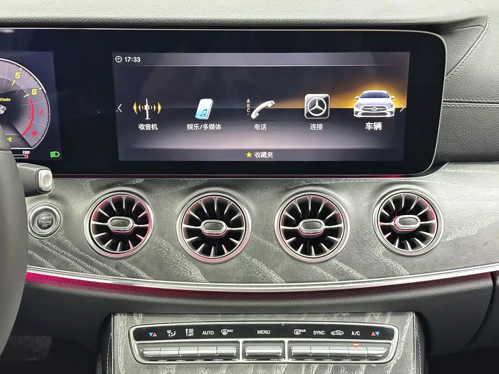 Mercedes-Benz CLS — миниатюра 14