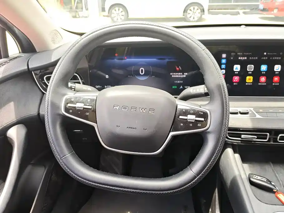 Roewe D7 — миниатюра 15