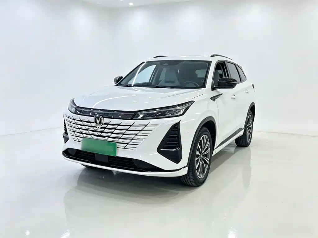 Changan CS75 PLUS