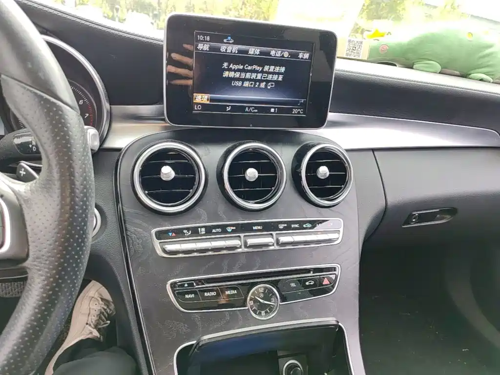 Mercedes-Benz C-Class — миниатюра 18