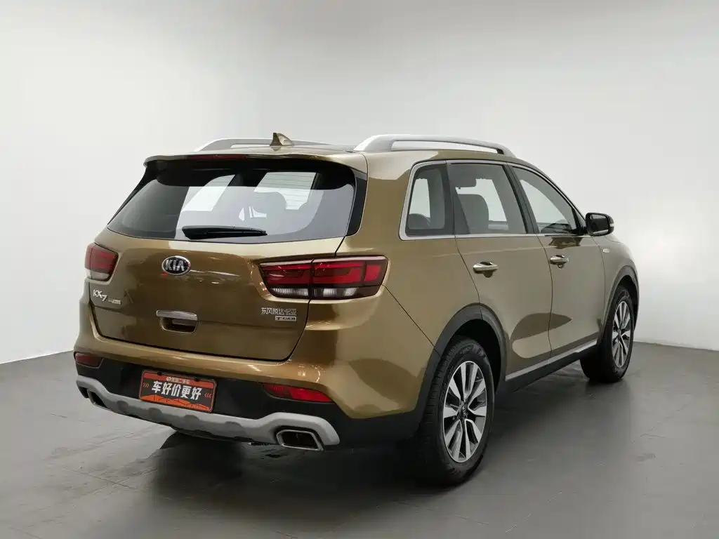 Kia KX7 — миниатюра 2