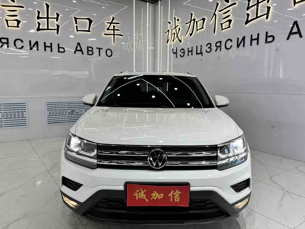 Volkswagen Tharu 2022 280TSI Luxury