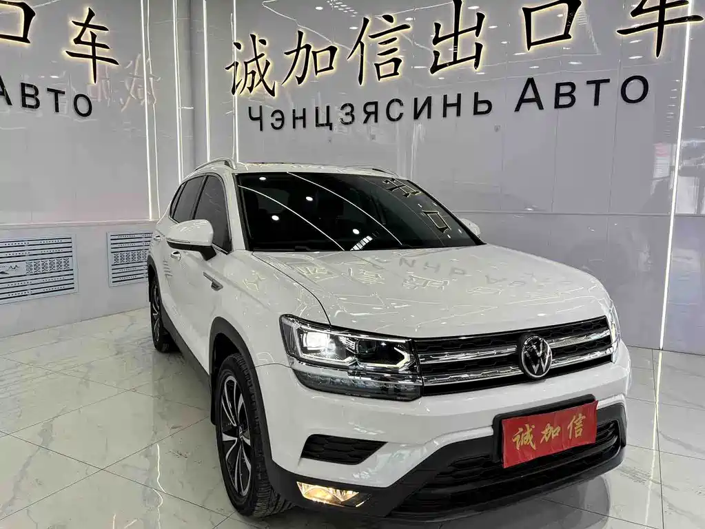 Volkswagen Tharu 2022 280TSI Luxury