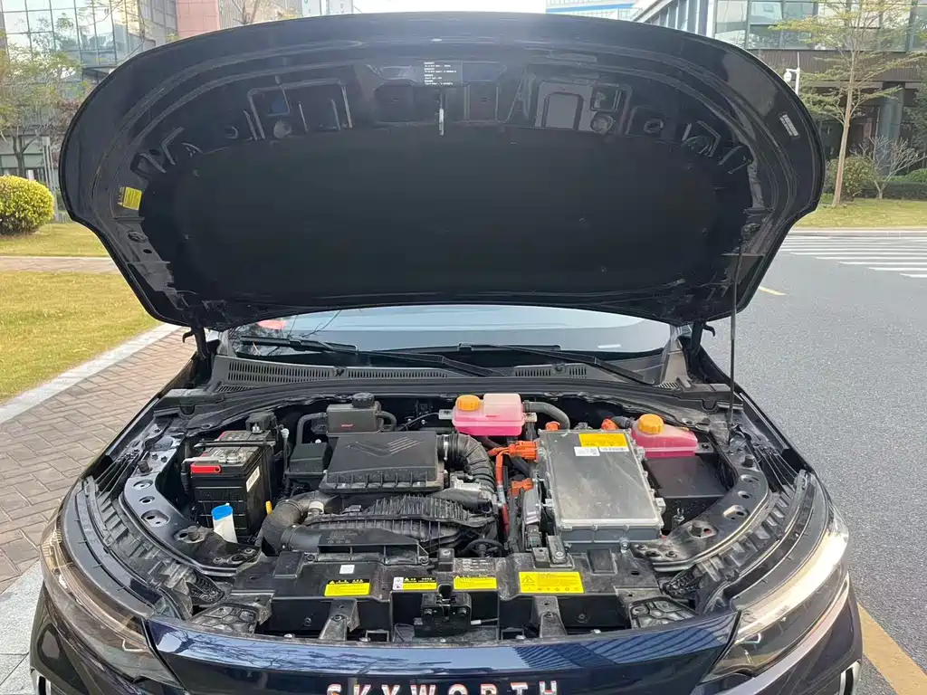 SKYWORTH AUTO SKYWORTH HT I