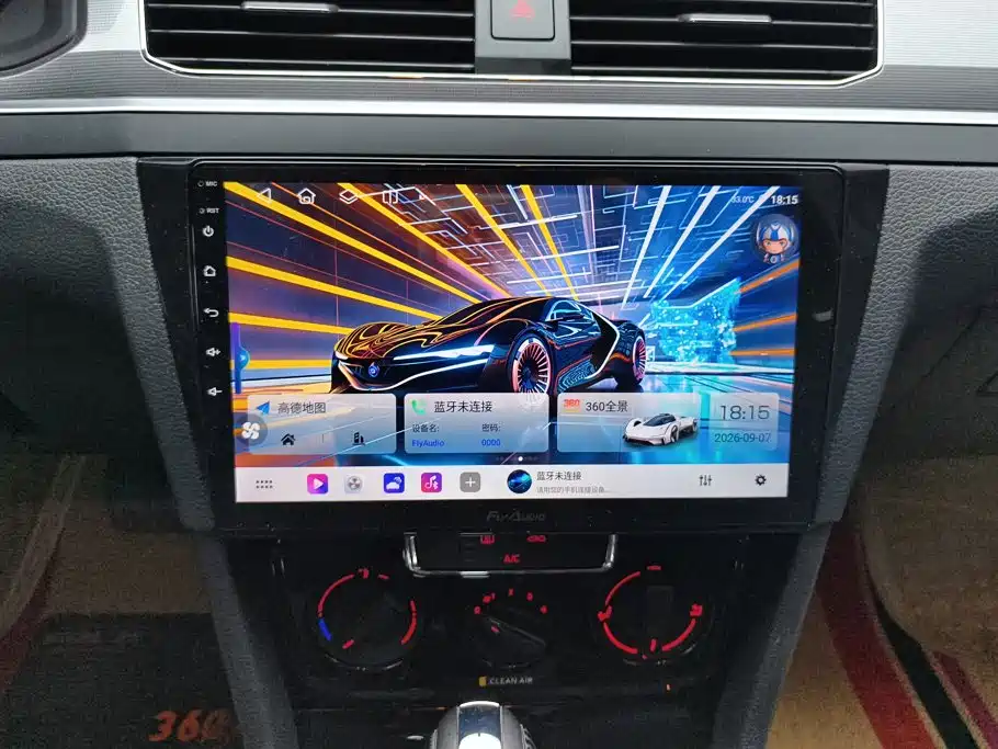 Volkswagen Bora — миниатюра 13