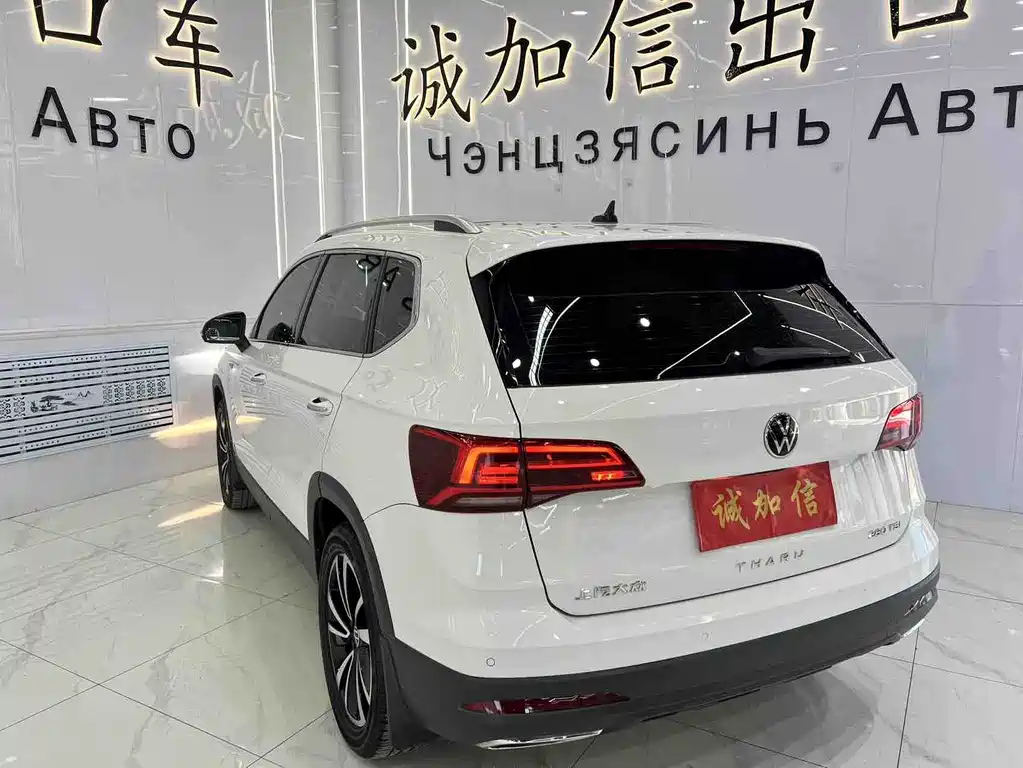 Volkswagen Tharu 2022 280TSI Luxury