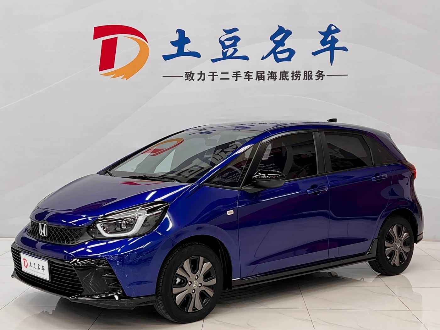 Honda Fit 1.5 л 2023 г. Голубой, пробег 25200 км