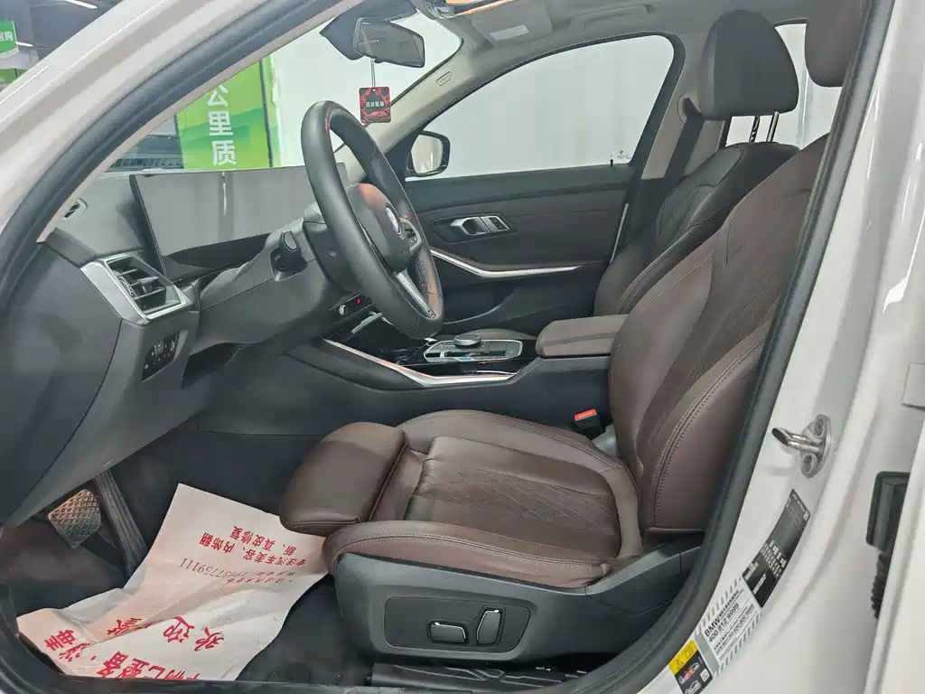 BMW i3 — миниатюра 8
