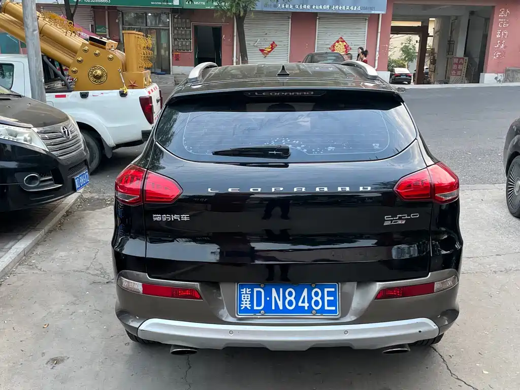 Leopaard Leopaard CS10 — миниатюра 7