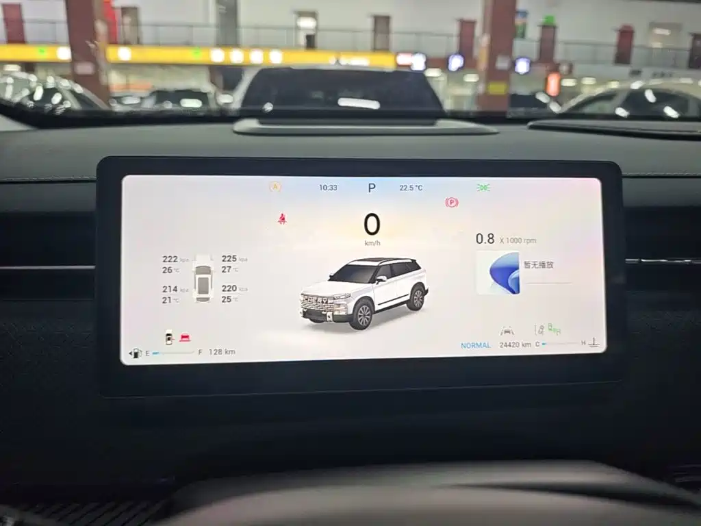 Chery Explorer 06 — миниатюра 12