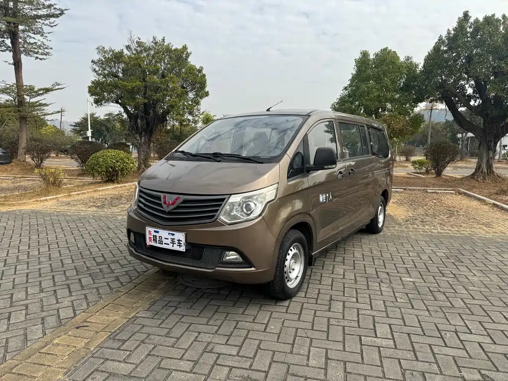 WULING WULING JOURNEY CLASSIC