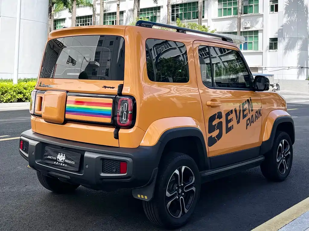 Baojun Yep 2023 Flagship