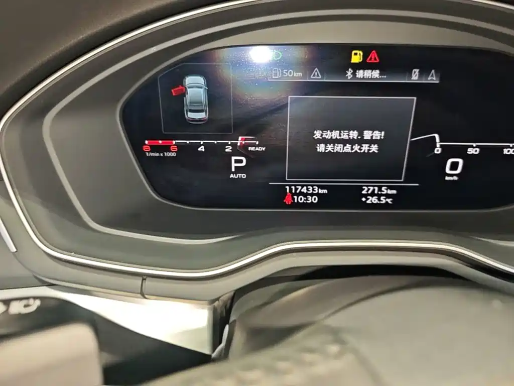Audi A4L — миниатюра 17