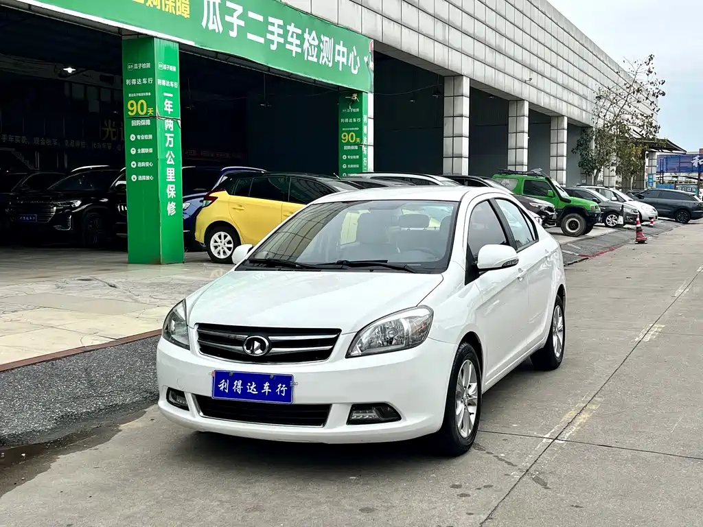 Купить Great Wall Great Wall C30
