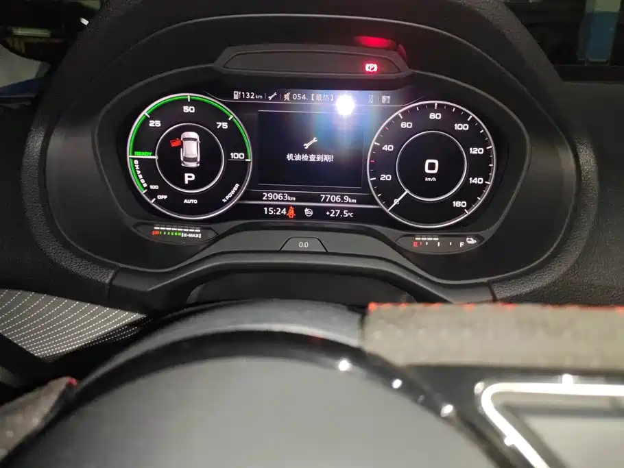 Audi Q2L e-tron — миниатюра 14
