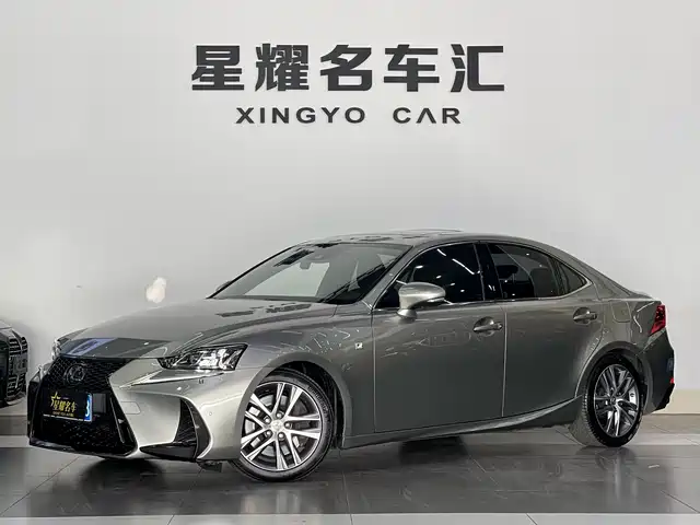 lexus is