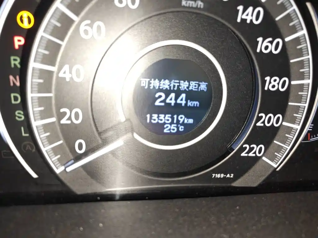 Honda CR-V — миниатюра 8