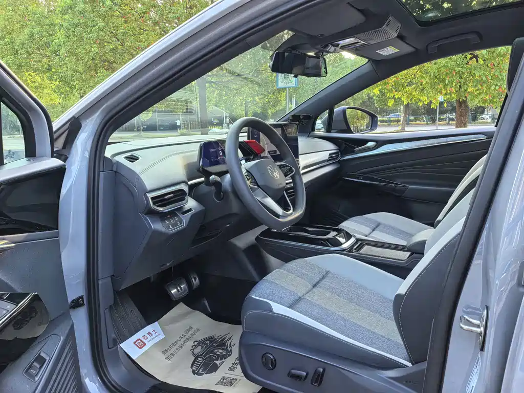 Volkswagen ID.4 Crozz — миниатюра 8