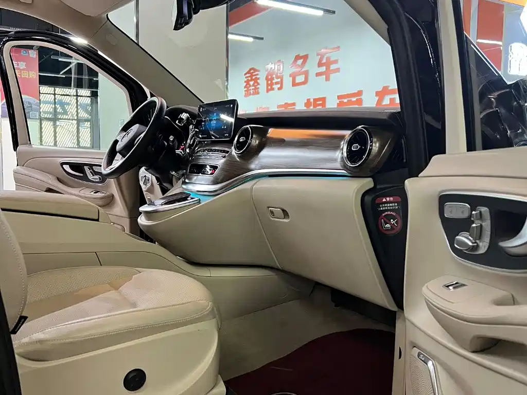 MERCEDES-BENZ V CLASS