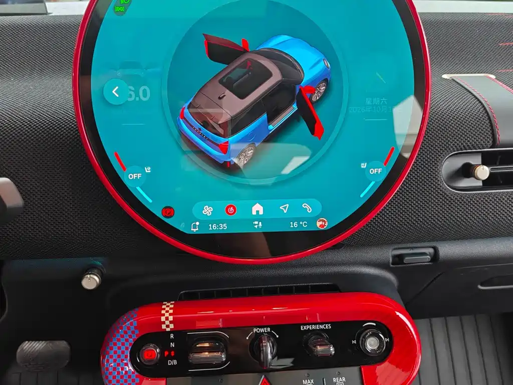 MINI MINI COOPER EV — миниатюра 14