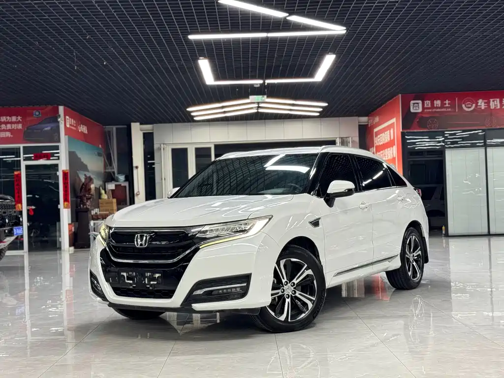 Honda UR-V