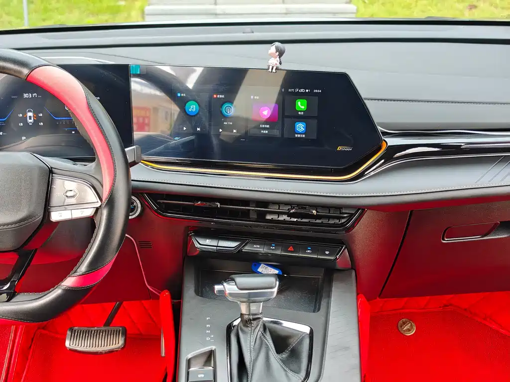 CHANGAN CHANGAN AUCHAN X5 PLUS