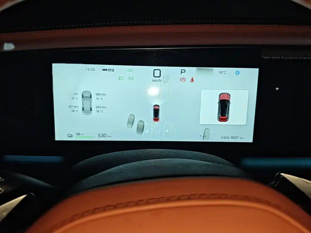 BYD 07 EV 2025 610 Smart Drive