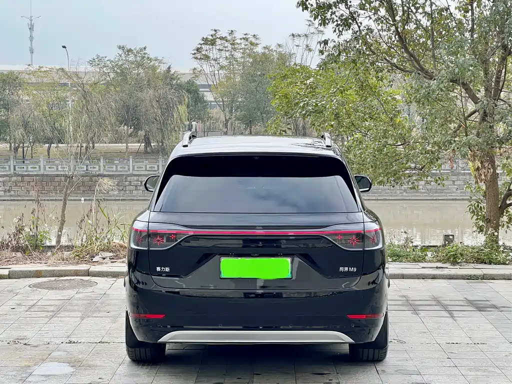 AITO ASK THE WORLD M9