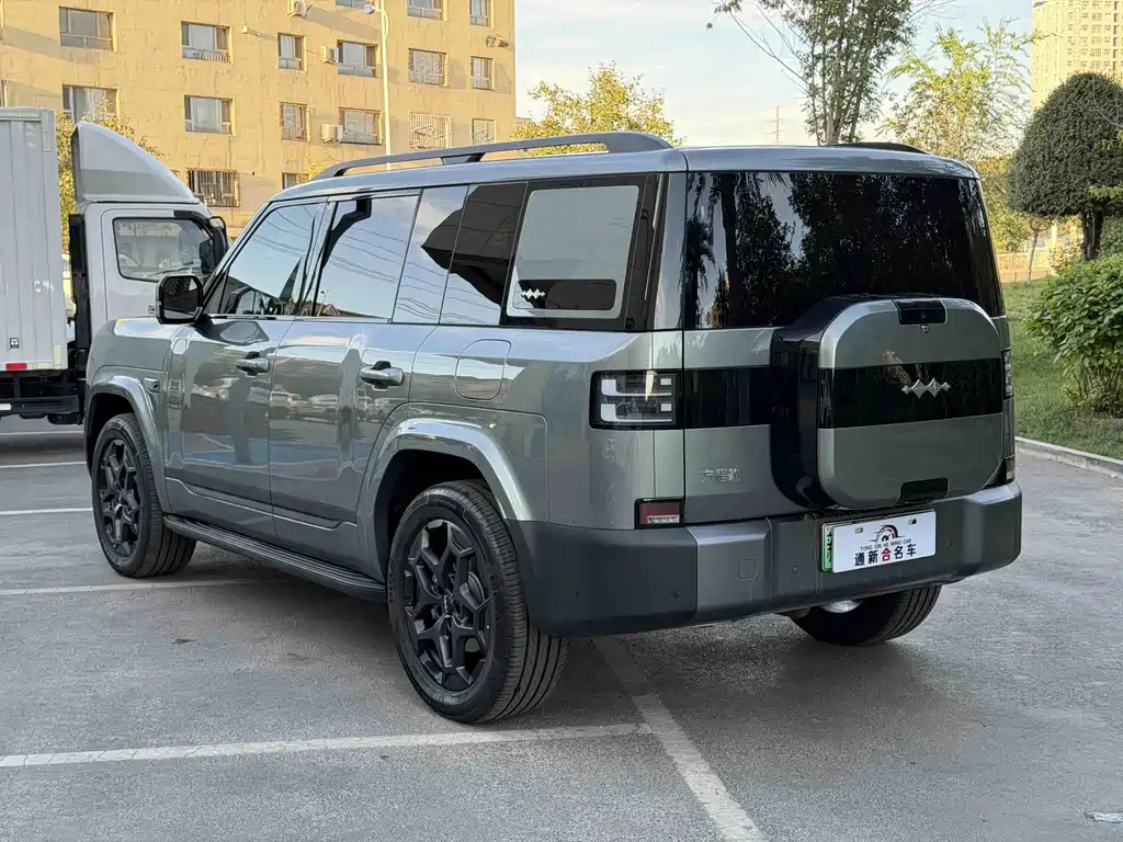 Fang Cheng Bao Ti 7 — миниатюра 7